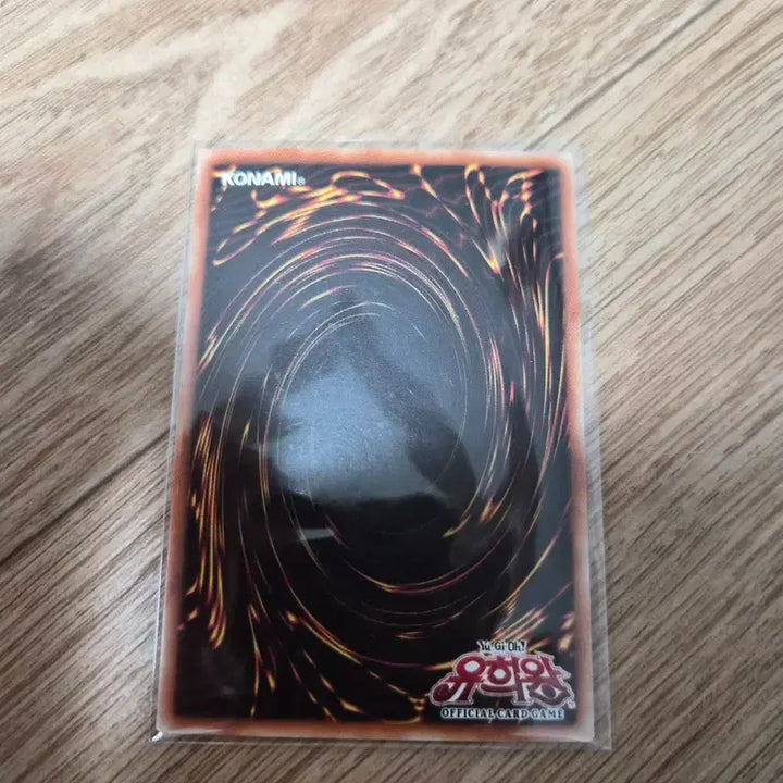 [BUNJANG] Yu-Gi-Oh! Magician Card / 유희왕 카드 마술사