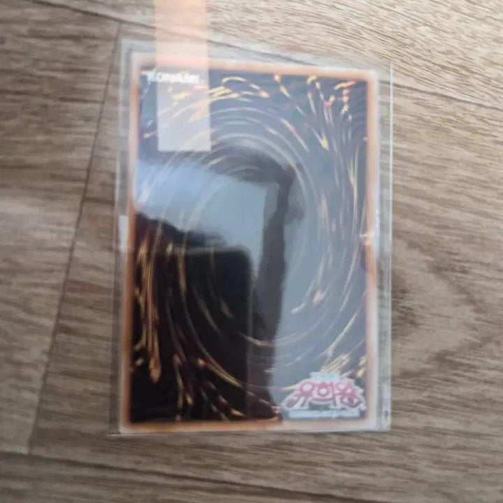[BUNJANG] Evil★Twin Inferno Wing Fusion Monster Card / 이블소환 인페르노 윙 융합 몬스터