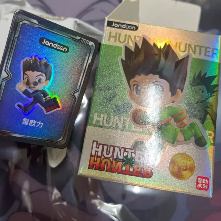 [BUNJANG] Hunter x Hunter Leorio Running Figure / 헌터x헌터 레오리오 러닝 피규어
