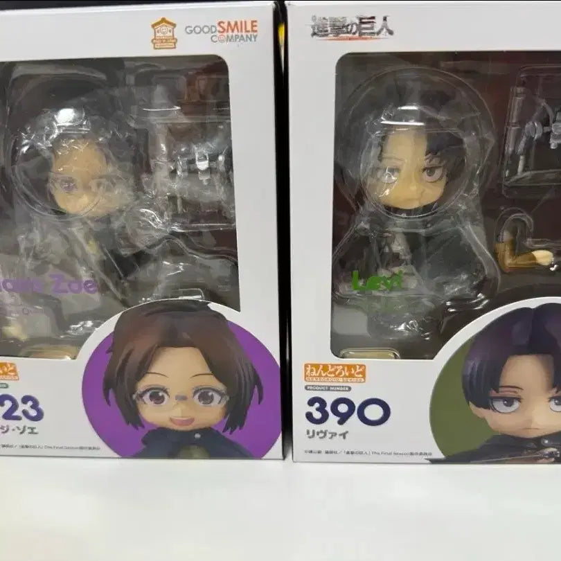[BUNJANG] Attack on Titan Levi &amp; Hange Nendoroid Bundle Set / 일괄 택포 10.2) 진격의거인 리바이 한지 넨도로이드