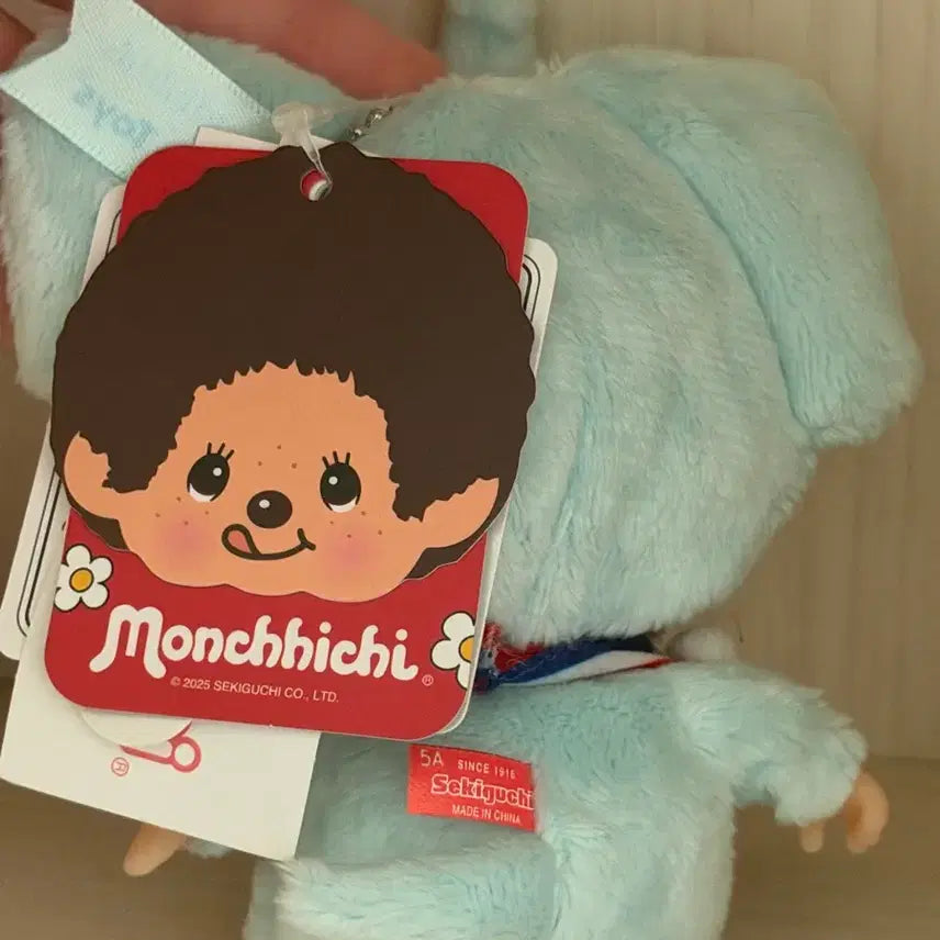 [BUNJANG] Monchhichi Bebichichi Bebechichi Thai Limited Edition Elephant Plush / 몬치치 베비치치 베베치치 태국 한정판 코끼리 인형