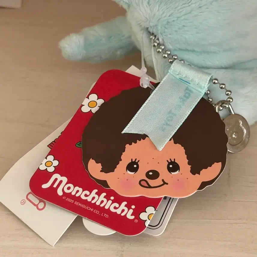 [BUNJANG] Monchhichi Bebichichi Bebechichi Thai Limited Edition Elephant Plush / 몬치치 베비치치 베베치치 태국 한정판 코끼리 인형