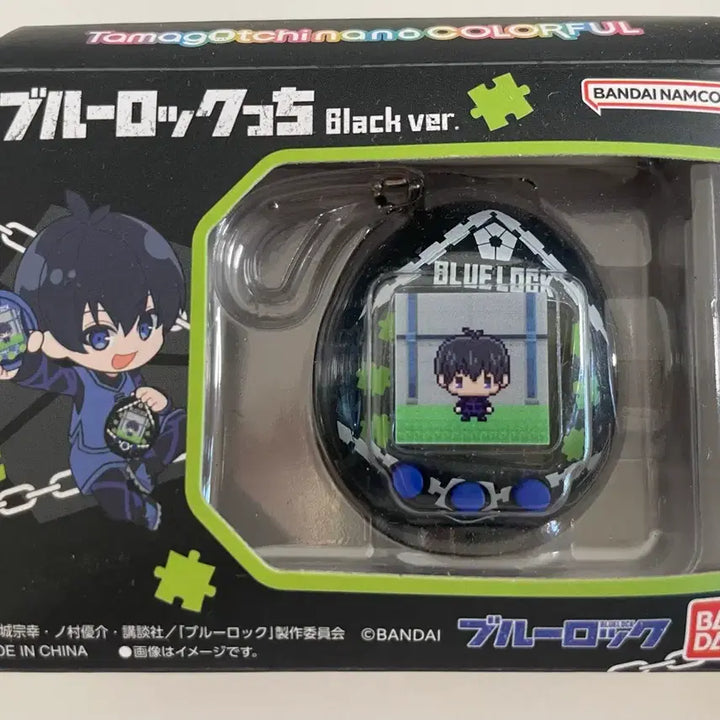 [BUNJANG] Blue Lock Tamagotchi Black Ver. / 블루록 다마고치 블랙 ver.
