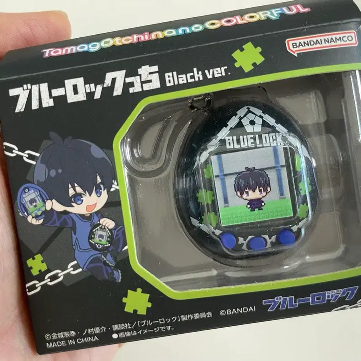 [BUNJANG] Blue Lock Tamagotchi Black Ver. / 블루록 다마고치 블랙 ver.