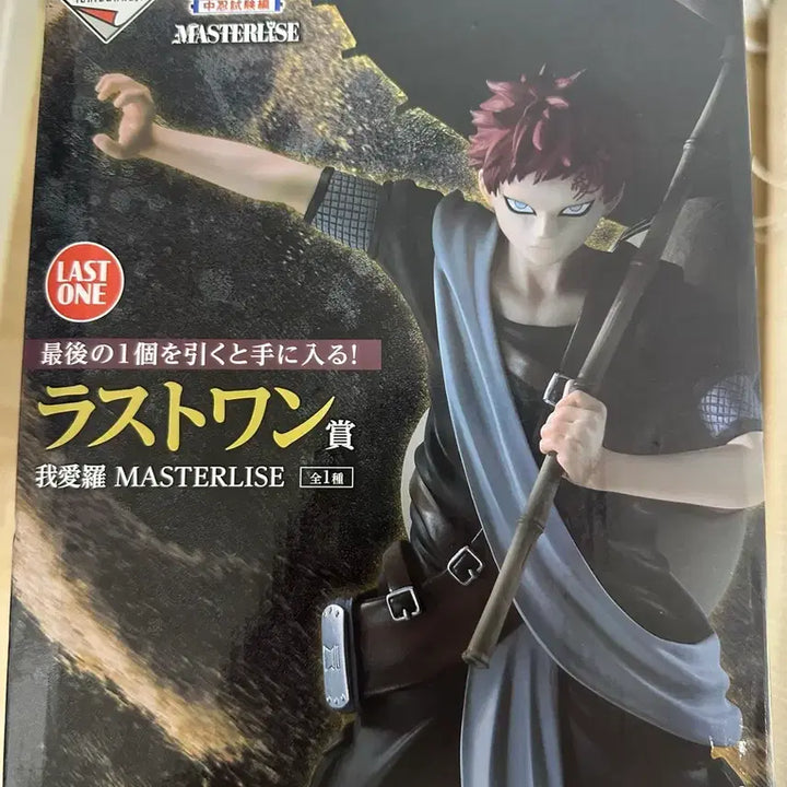 [BUNJANG] Naruto Shippuden Gaara Intermediate Ninja Last One Prize New / 중급닌자 가아라 라스트원 새상품