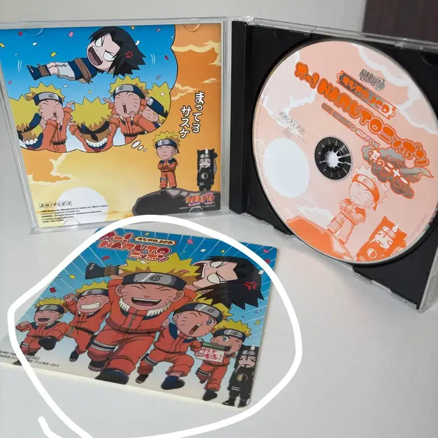 [BUNJANG] Naruto OST &amp; Voice Actor Radio CD Bundle Set / (일괄) 나루토 ost + 성우 라디오 cd