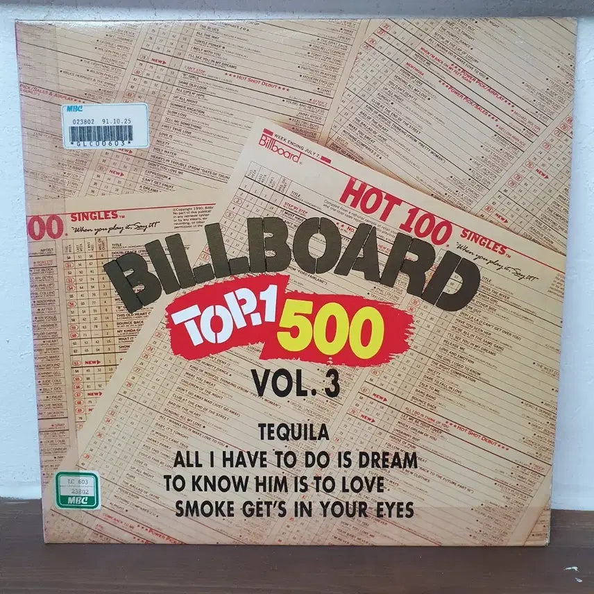 [BUNJANG] Billboard TOP 1500 VOL.3 LP 1991 / 빌보드 TOP 1500 VOL.3 LP 1991