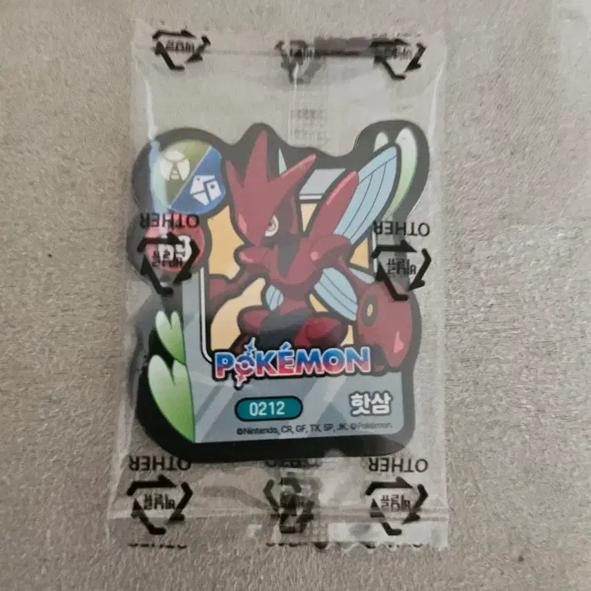 [BUNJANG] Pokemon Hot Sam Magnet (Sealed) / (미개봉)핫삼 마그넷 판매