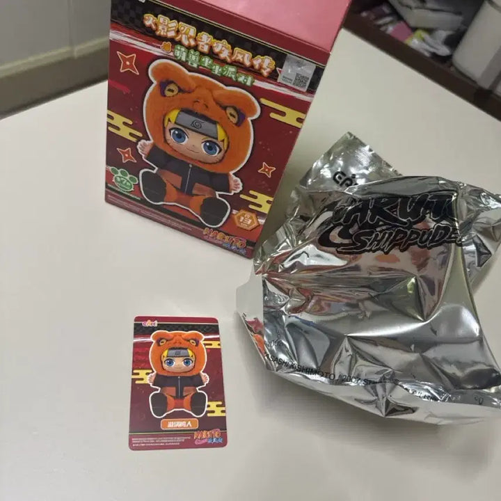 [BUNJANG] Naruto Eaki Doll / 나루토 eaki 인형