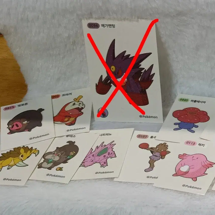 [BUNJANG] Pokemon Sticker Collection / 0.1/포켓몬 띠부씰