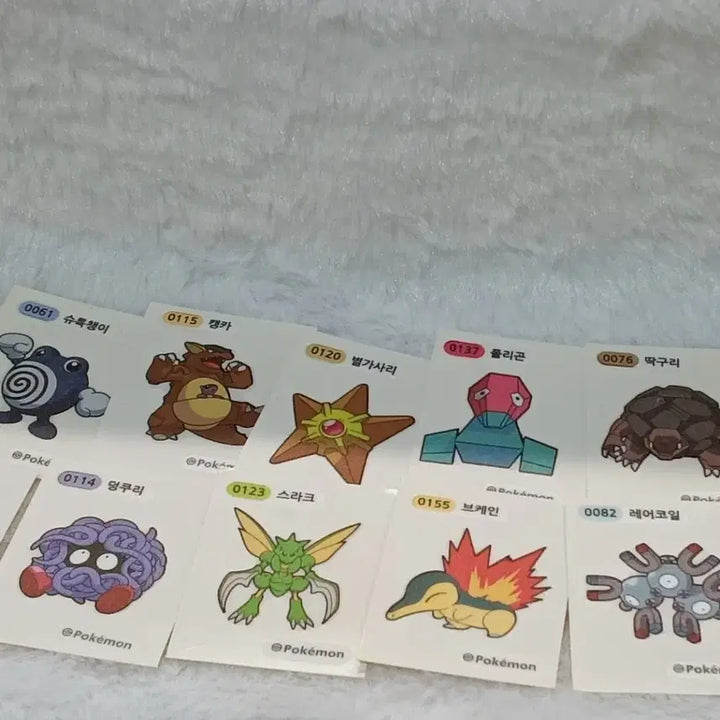[BUNJANG] Pokemon Sticker Collection / 0.1/포켓몬 띠부씰
