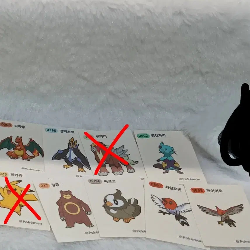 [BUNJANG] Pokemon Sticker Collection / 0.1/포켓몬 띠부씰
