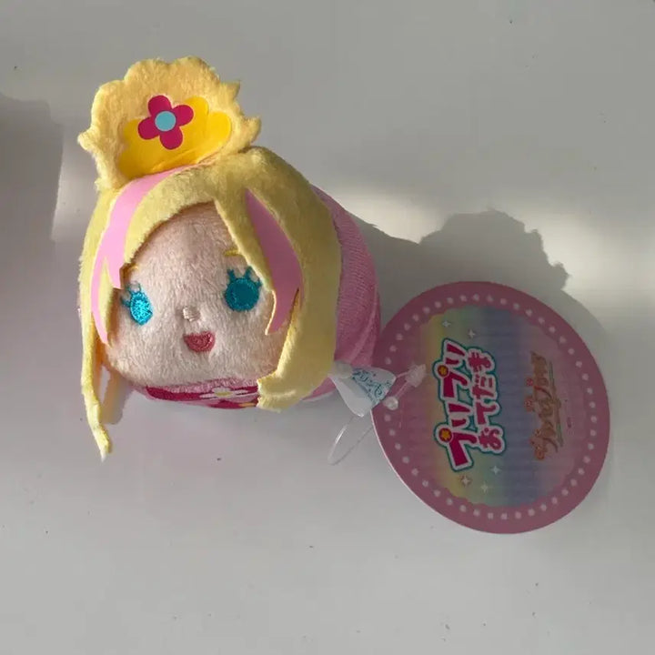 [BUNJANG] Go! Princess Precure Cure Flora Otedama Plush / Go! 프린세스 프리큐어 큐어 플로라 오테다마 굿즈
