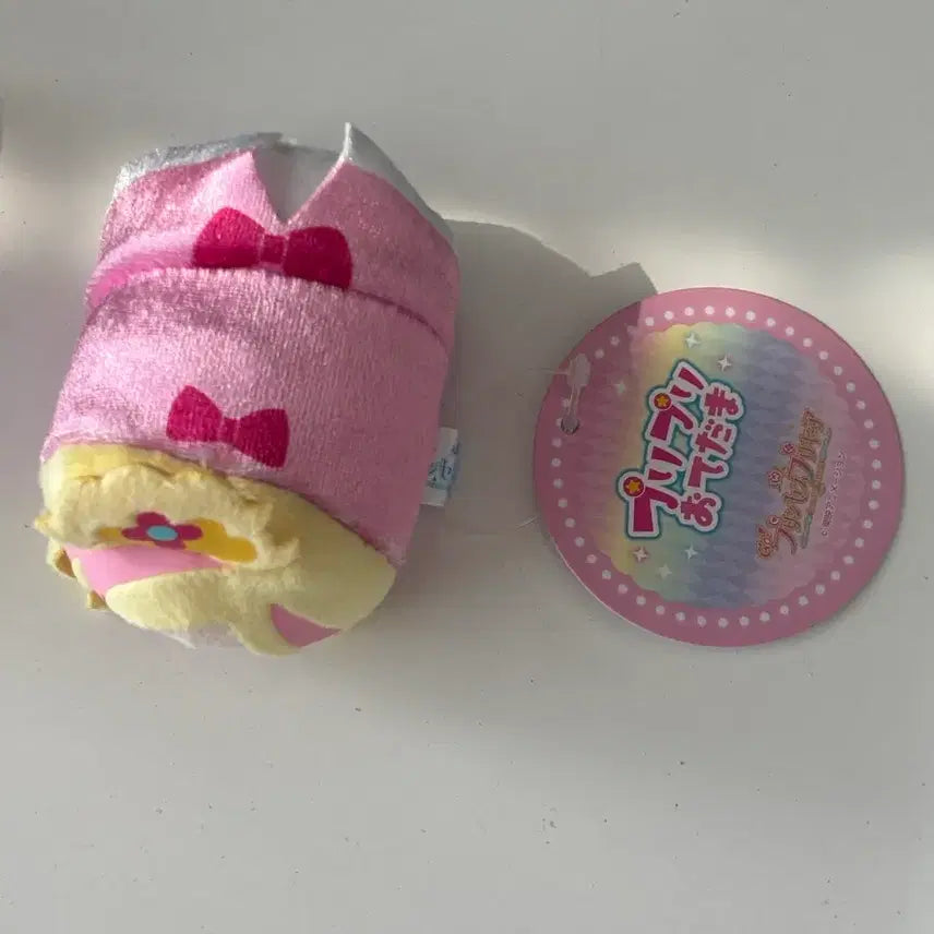 [BUNJANG] Go! Princess Precure Cure Flora Otedama Plush / Go! 프린세스 프리큐어 큐어 플로라 오테다마 굿즈
