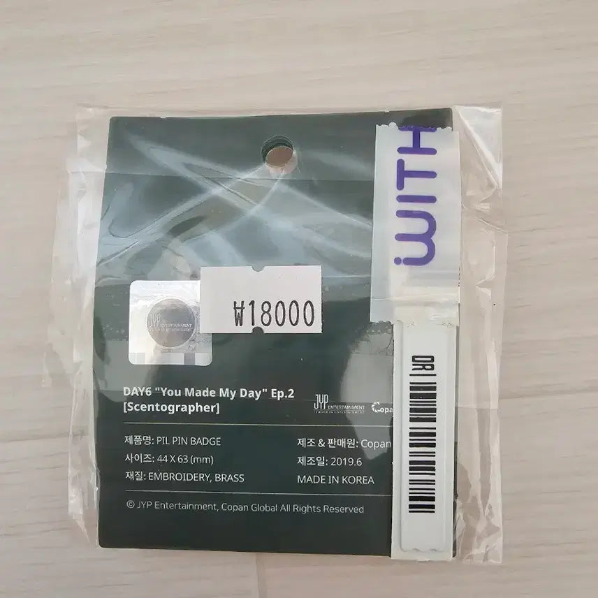 [BUNJANG] Day6 Wonpil Centographer Brooch Badge (Sealed) / [미개봉 원가이하] 데이식스 원필 센트그래퍼 브로치 뱃지