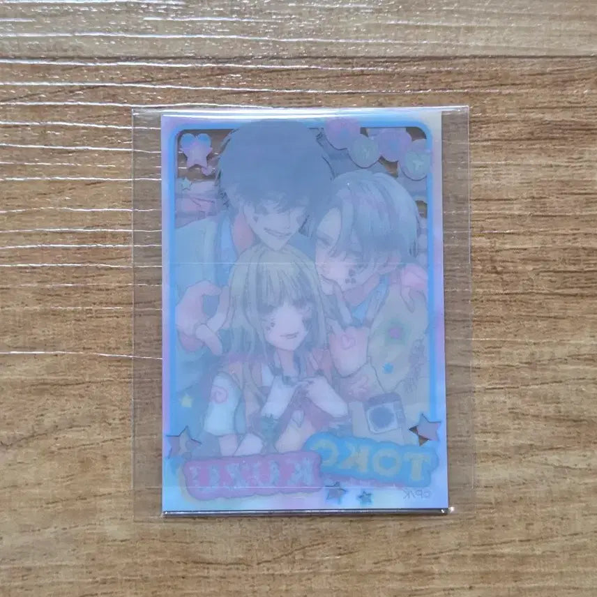 [BUNJANG] Watarase Clear Card Set / 완전 쓰레기인 와타라세인데 전프레 클리어카드 세트