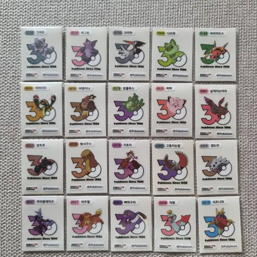 [BUNJANG] Pokemon Stickers 1013 - 0318 Bundle Set / 포켓몬띠부씰1013 일괄판매합니다