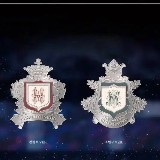 [BUNJANG] Forestella Legacy Symphony Concert MD 4-Piece Magnet Set / 포레스텔라 콘서트 레거시 심포니 MD 4종 세트