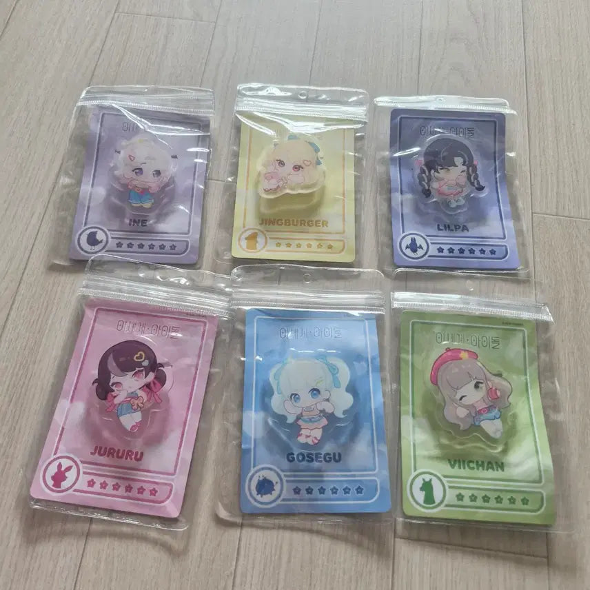 [BUNJANG] Idol Group 6-Piece Grip Tok Set / 이세돌 그립톡 6종 세트 원가이하양도