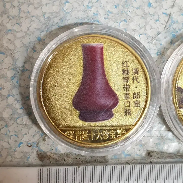 [BUNJANG] Antique Chinese Coin Collection / Q88.백동별전.해외동전.중국동전.외국동전.고전주화.근대주화.골동품.금화.은화