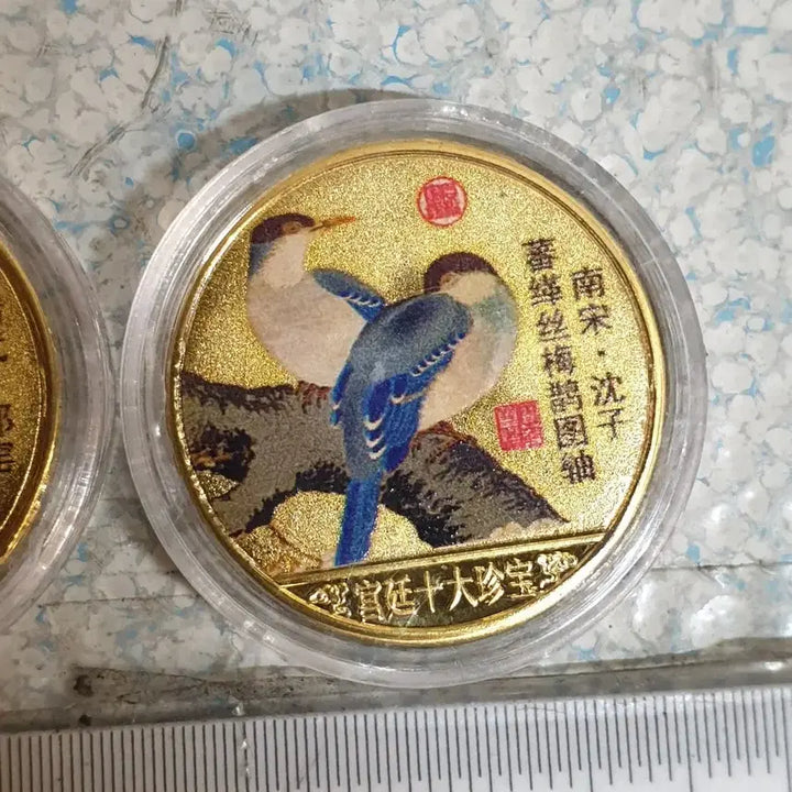 [BUNJANG] Antique Chinese Coin Collection / Q88.백동별전.해외동전.중국동전.외국동전.고전주화.근대주화.골동품.금화.은화