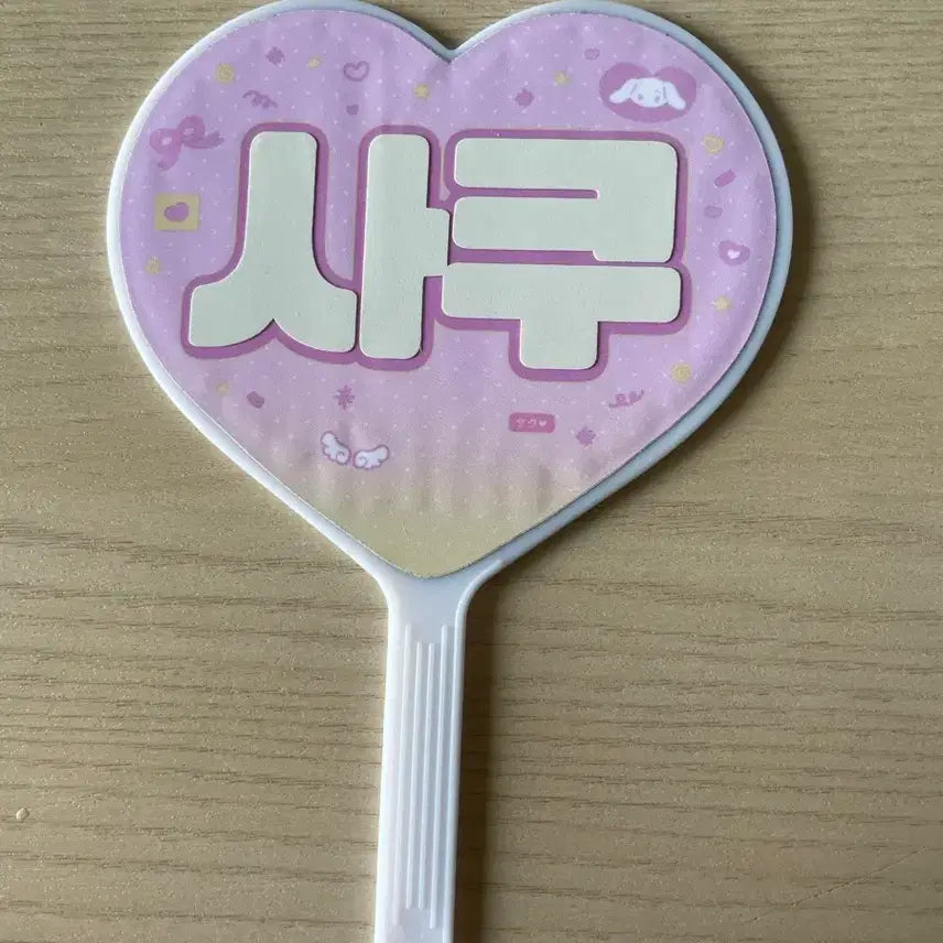 [BUNJANG] NCT WISH Sakuya Mini Uchiwa / 엔시티위시 사쿠야 미니 우치와 양도