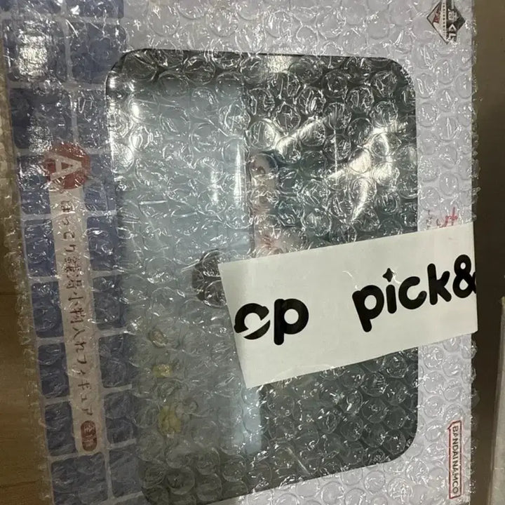[BUNJANG] Chiikawa Onsen Accessory Box Figure / 치이카와 온천 소품함 피규어