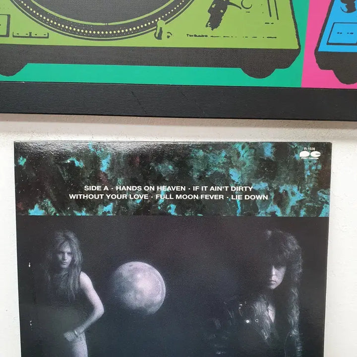 [BUNJANG] Bad Moon Rising LP 1991 / BAD MOON RISING LP 1991 삼포니