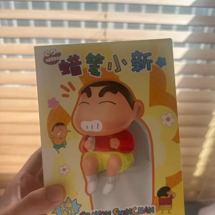 [BUNJANG] Crayon Shin-chan Random Figure / 짱구는못말려 크레용신짱 피규어 랜덤