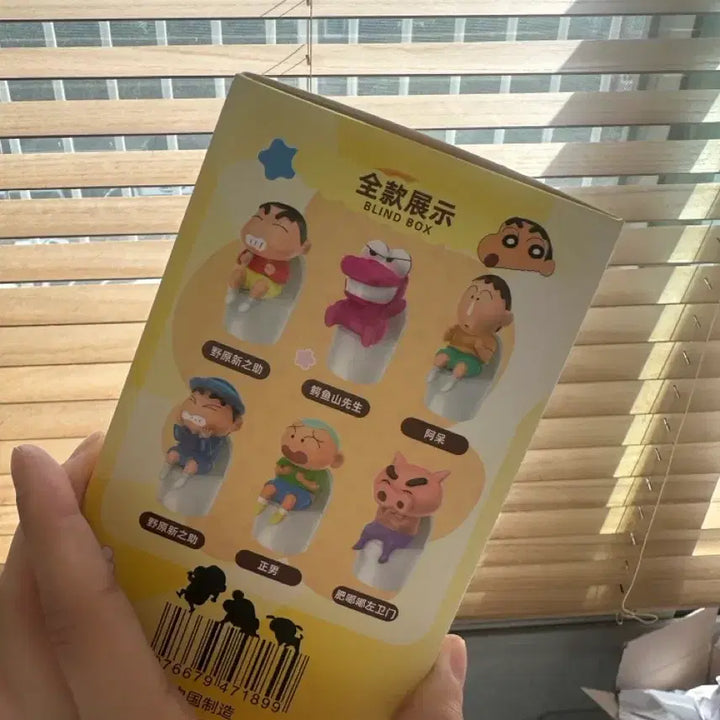 [BUNJANG] Crayon Shin-chan Random Figure / 짱구는못말려 크레용신짱 피규어 랜덤
