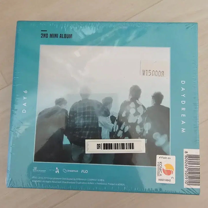 [BUNJANG] Day6 2nd Album Daydream Sealed / [미개봉 원가이하] 데이식스 2집 daydream 데이드림