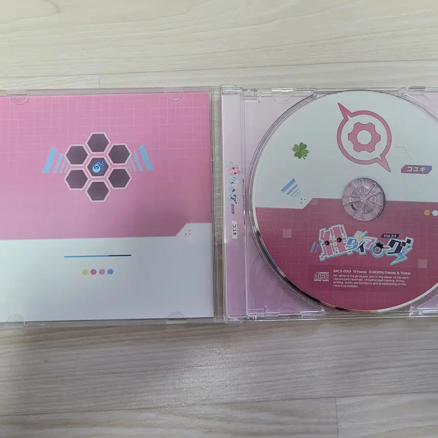 [BUNJANG] Blue Archive Koyuuki Connection Dialogue CD / 블루아카이브 인연다이얼로그 코유키 CD