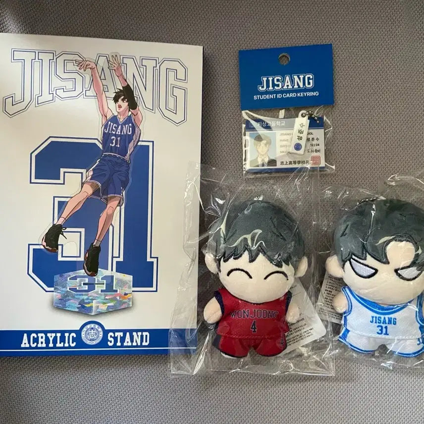 [BUNJANG] Garbage Time Sung Jun-soo &amp; Jeon Young-joong Character Acrylic Stand, Student ID Keyring Bundle Set / 가비지타임 성준수 전영중 작뿡인형 아크릴 스탠드 학생증 키링 일괄 판매