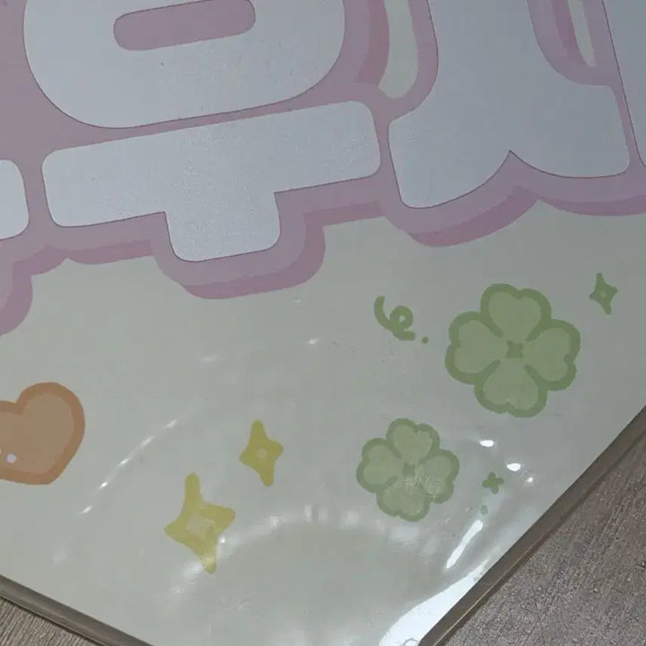 [BUNJANG] NCT WISH Yushi Uchiwa / 엔시티위시 유우시 우치와 판매