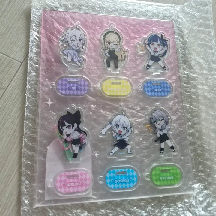 [BUNJANG] SE:SP Acrylic Keychain Set / 이세돌 이세페 아크릴 키링 세트  원가이하판매