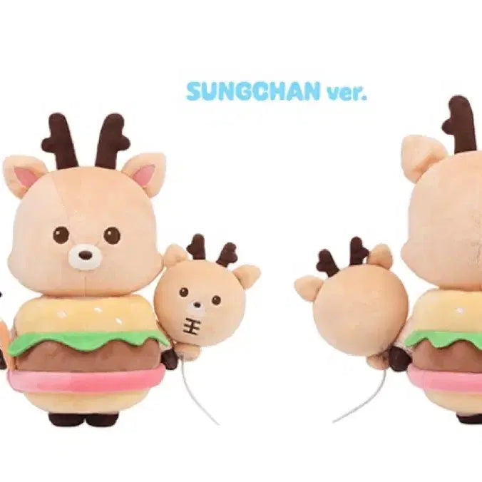 [BUNJANG] RIIZE Park Ri-raz 20cm Plush / 리라즈 라이즈파크 성찬 우락밤 20cm