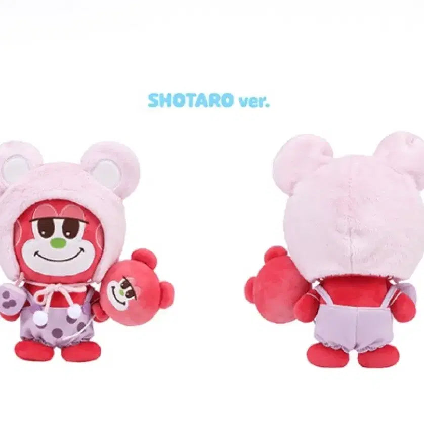 [BUNJANG] RIIZING RIIZPARK Shotaro Riizko 20cm Doll / 리라즈 라이즈파크 쇼타로 리즈코 20cm