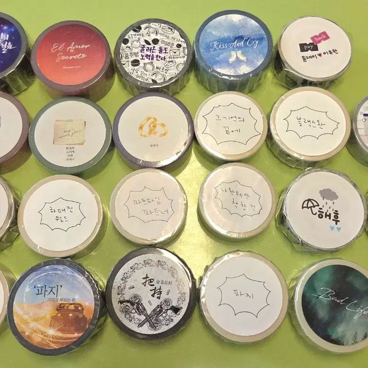 [BUNJANG] BL Washi Tape Bundle (22 pcs) / bl 비엘 마스킹테이프 마테 일괄 비공식 향마걸 비밀한연애 굴돌노 키앤크 페이백 미필고 시에러 키더그 해후 해흔 파지 블랙스완 불우한삶 등