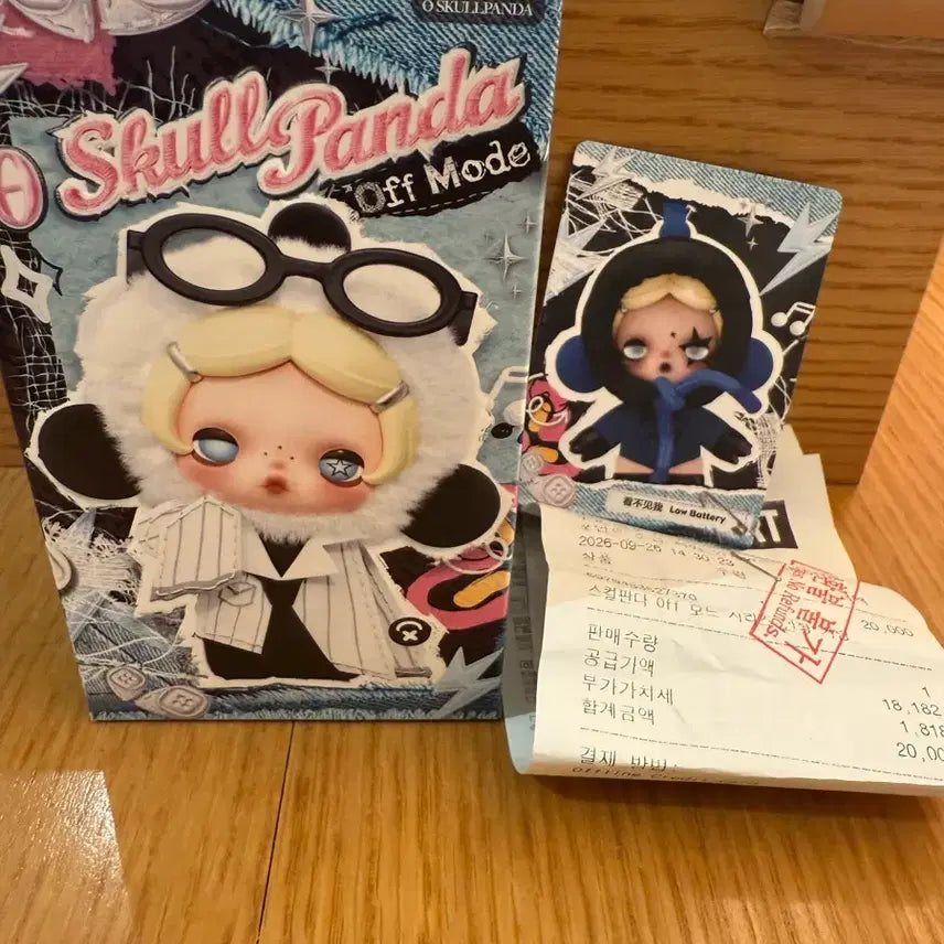 [BUNJANG] Skullpanda Off Mode Series / 스컬판다 off 모드 시리즈