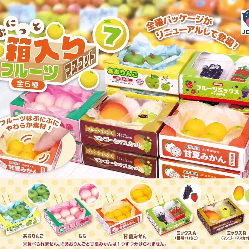 [BUNJANG] Jadream Fruit Mascot in a Box Vol. 7 Full Set (5 Types) / (일본가챠세트) 제이드림 말랑마랑 상자에 담긴 과일 마스코트 7탄 5종 풀세트