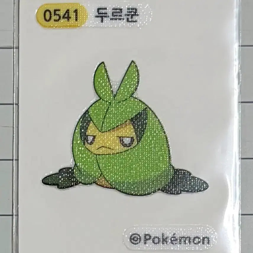 [BUNJANG] Pokemon Durkun Season 1 Bread Sticker / 0541 두르쿤 시즌1 포켓몬 띠부띠부씰
