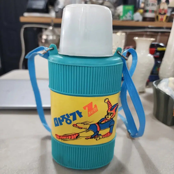 [BUNJANG] Mazinger Z Atom Water Bottle (National) / 미사용 마징가제트 아톰 물통 내쇼날 국민학생