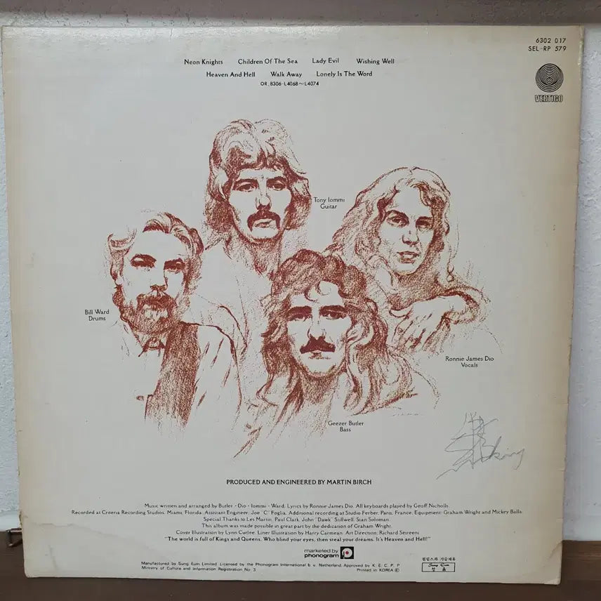 [BUNJANG] Black Sabbath Heaven &amp; Hell 1983 Sung Eum LP / 블랙 사바스 헤븐 앤 헬 LP 1983 성음