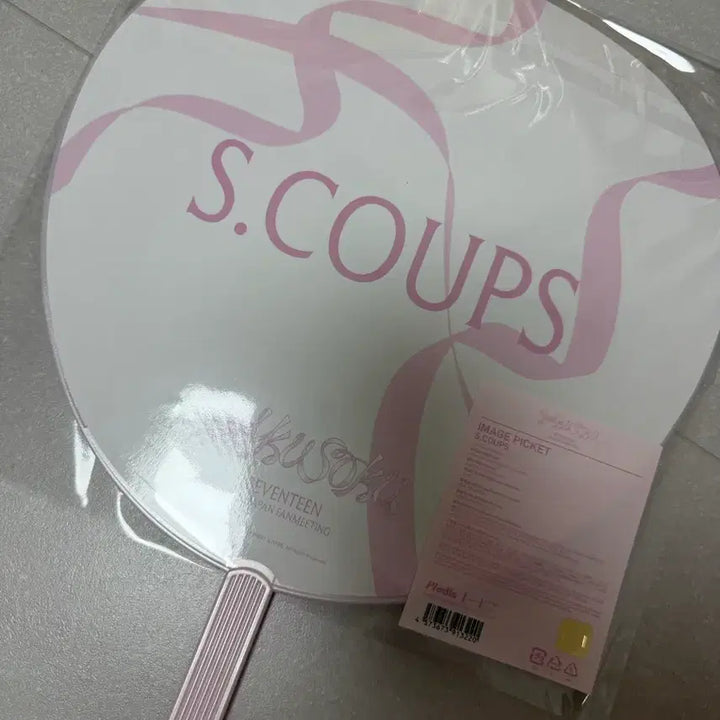 [BUNJANG] SEVENTEEN S.COUPS Image Picket + Keyring + Muffler Set / 세븐틴 에스쿱스 이미지 피켓+키링+머플러