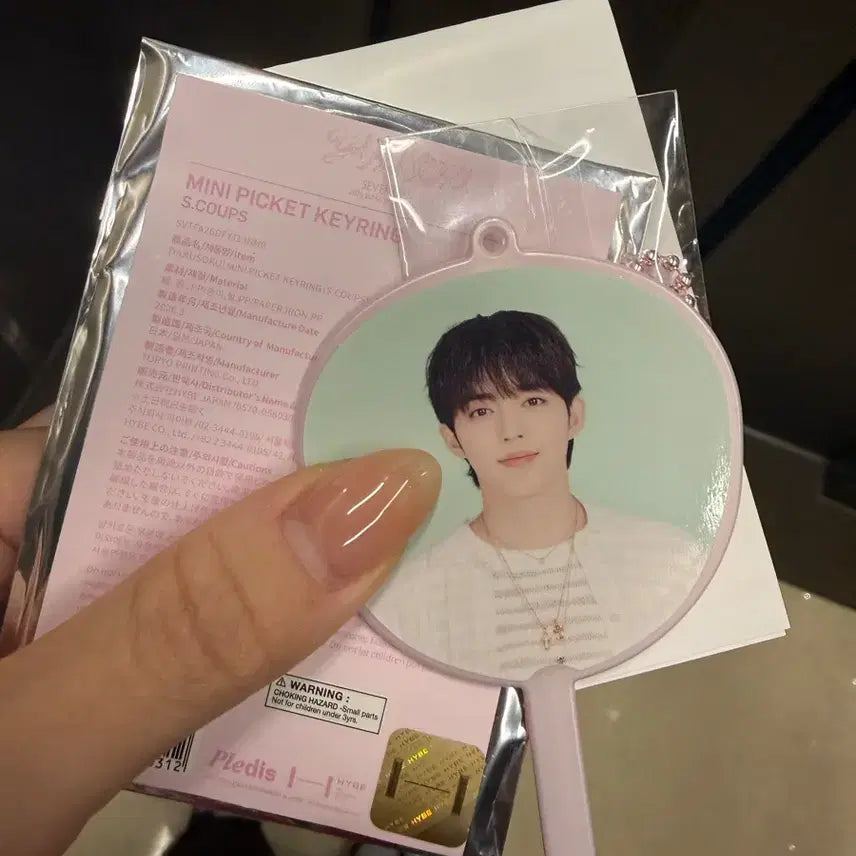 [BUNJANG] SEVENTEEN S.COUPS Image Picket + Keyring + Muffler Set / 세븐틴 에스쿱스 이미지 피켓+키링+머플러