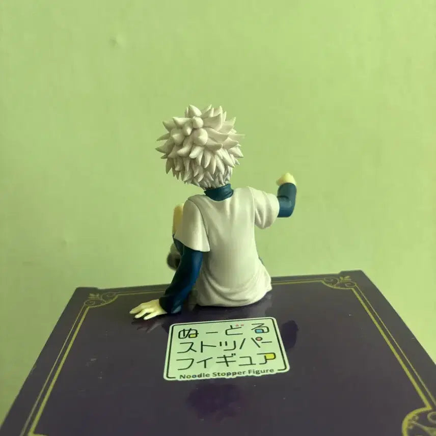 [BUNJANG] Hunter x Hunter Killua Noodle Stopper Figure (Box Included) / 키르아 누들스토퍼(박스O)