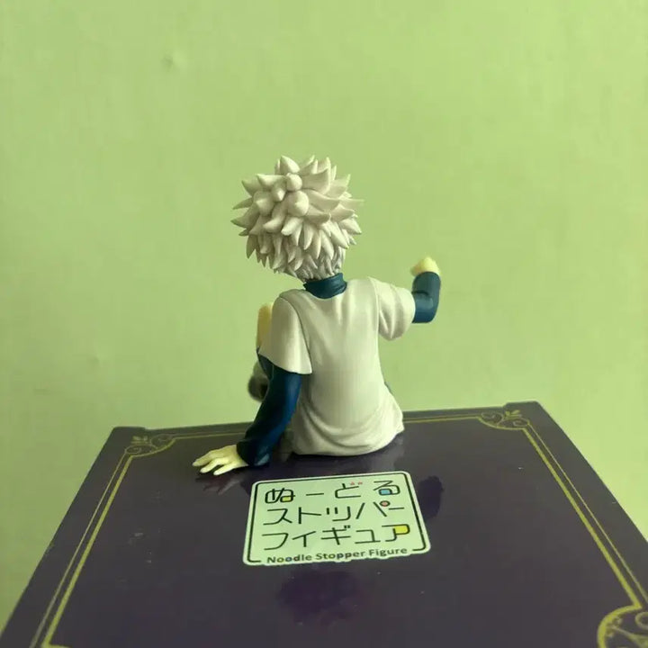 [BUNJANG] Hunter x Hunter Killua Noodle Stopper Figure (Box Included) / 키르아 누들스토퍼(박스O)