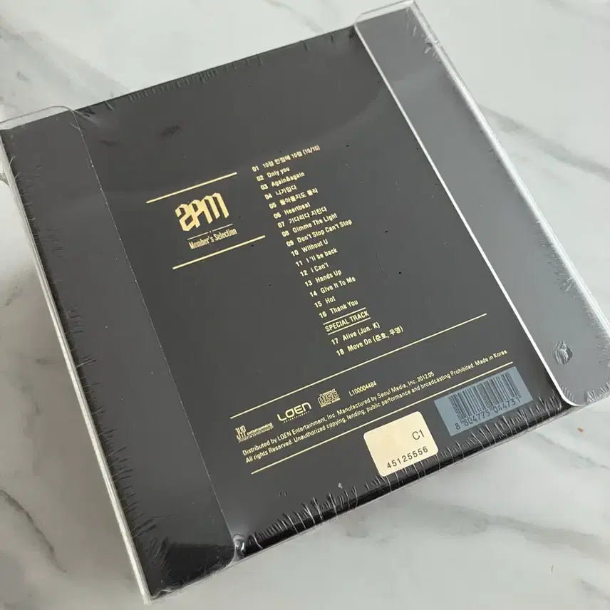 [BUNJANG] 2PM Member&