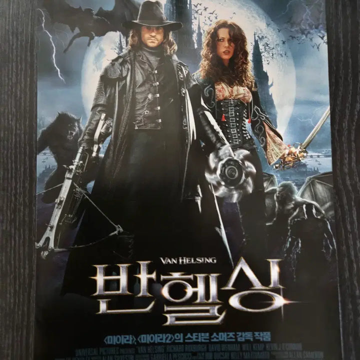 [BUNJANG] Van Helsing Movie Flyer/Promotional Material / 반헬싱 / 영화전단지/영화자료/고전희귀