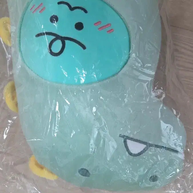 [BUNJANG] Jordy Dinosaur Plush / 죠르디 인형 공룡 인형
